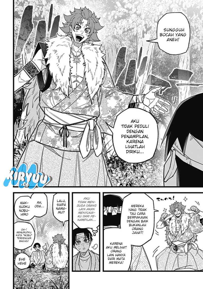 Chapter 4.1 - halaman 17