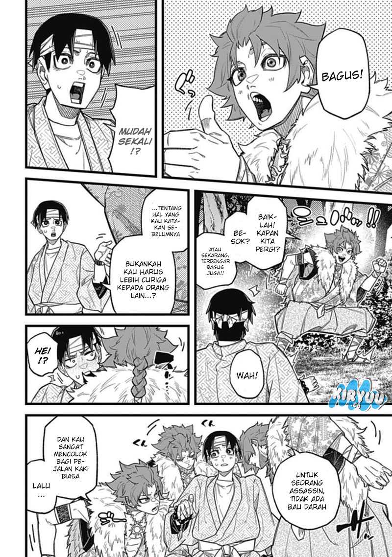 Chapter 4.1 - halaman 19
