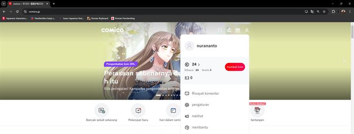 Chapter 195 - halaman 38