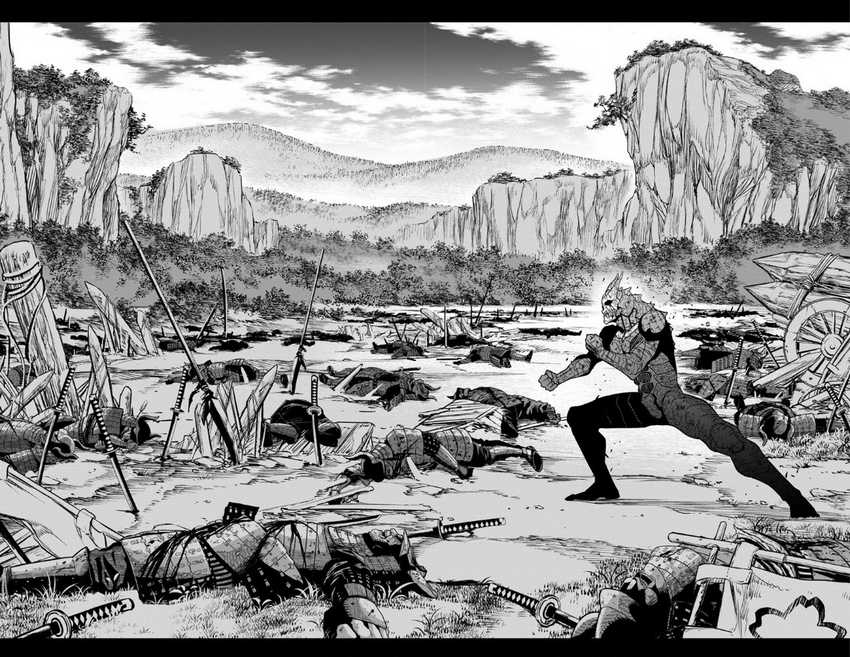 Chapter 113 - halaman 5