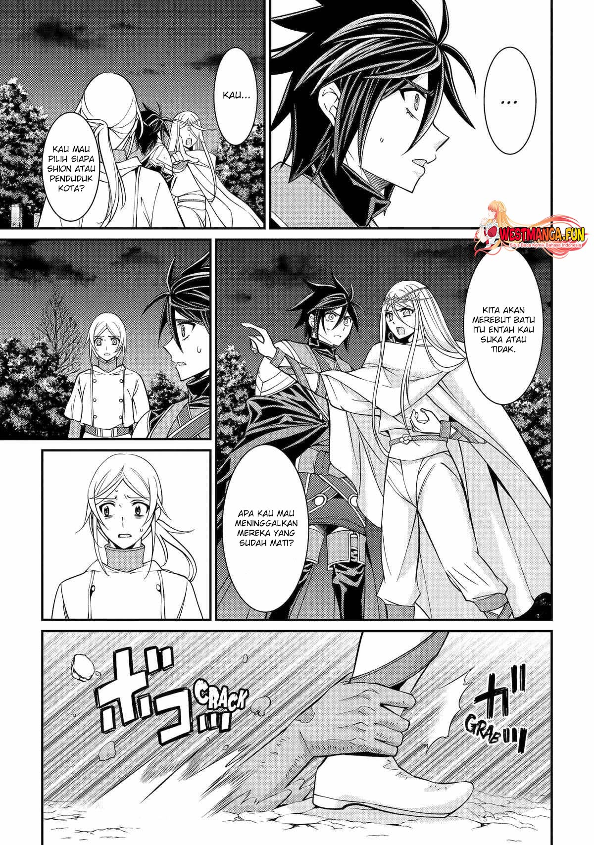 Chapter 81 - halaman 16