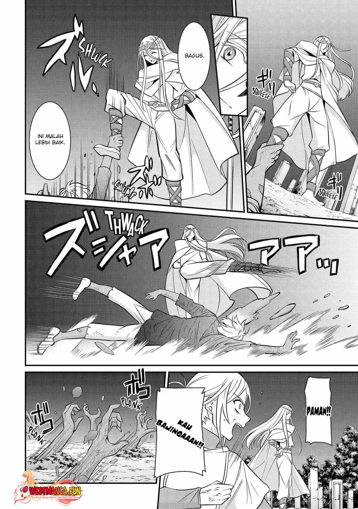 Chapter 81 - halaman 17