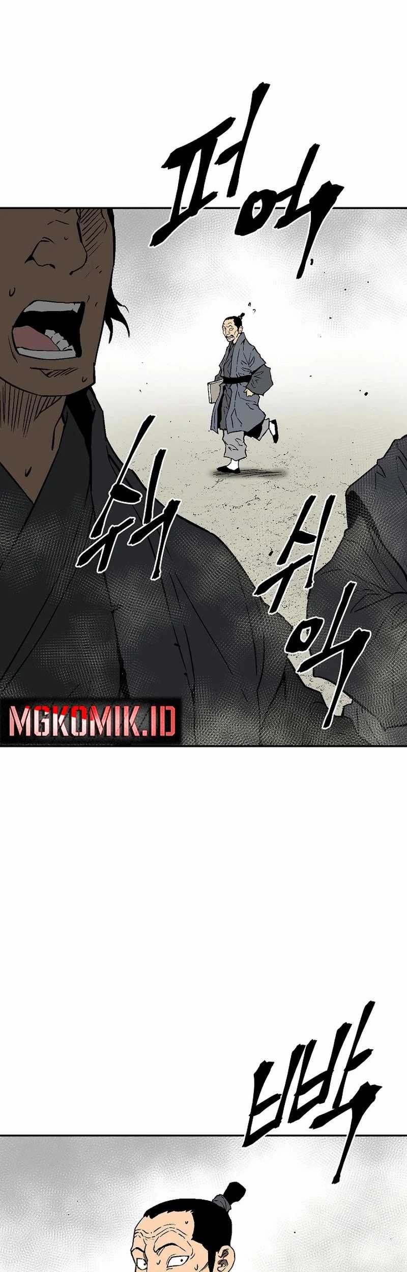 Chapter 73 - halaman 64