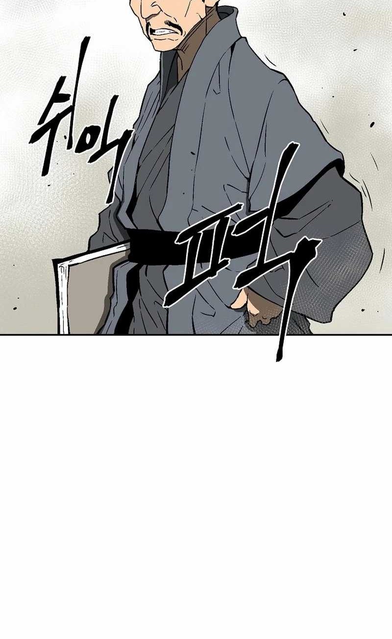 Chapter 73 - halaman 65