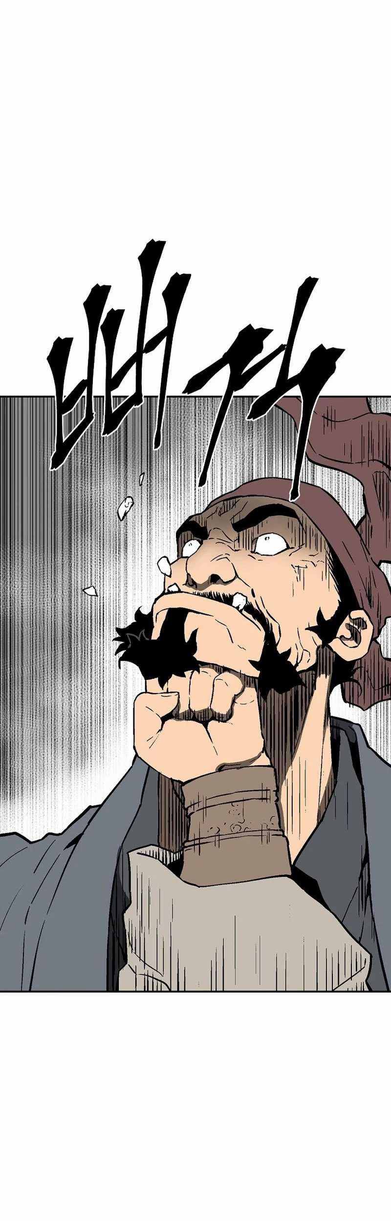 Chapter 73 - halaman 76
