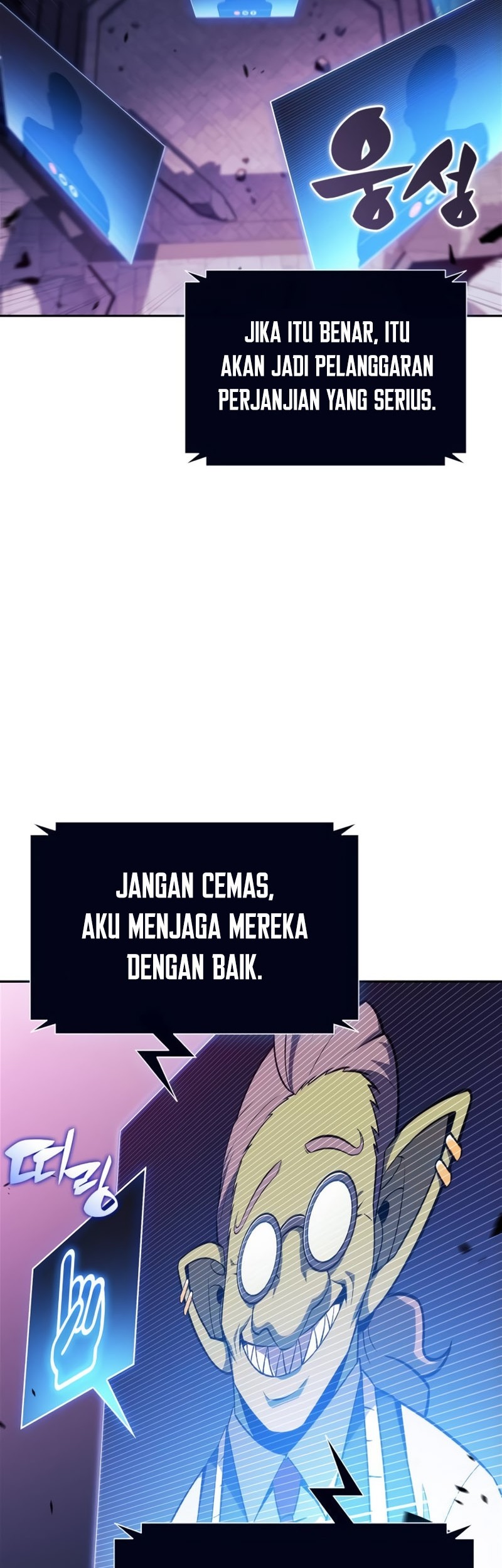 Chapter 169 - halaman 12