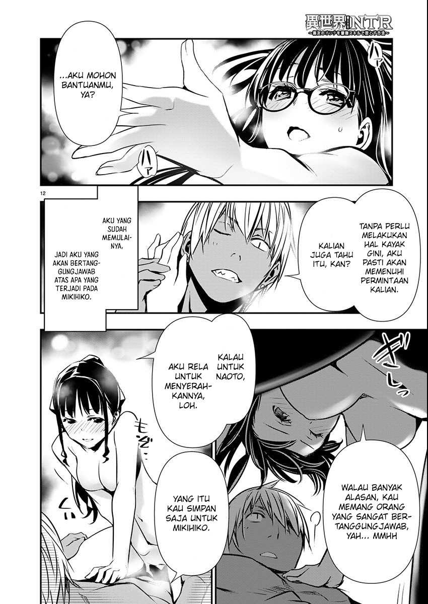 Chapter 53 - halaman 15