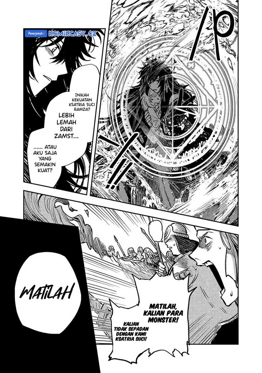 Chapter 17 - halaman 22