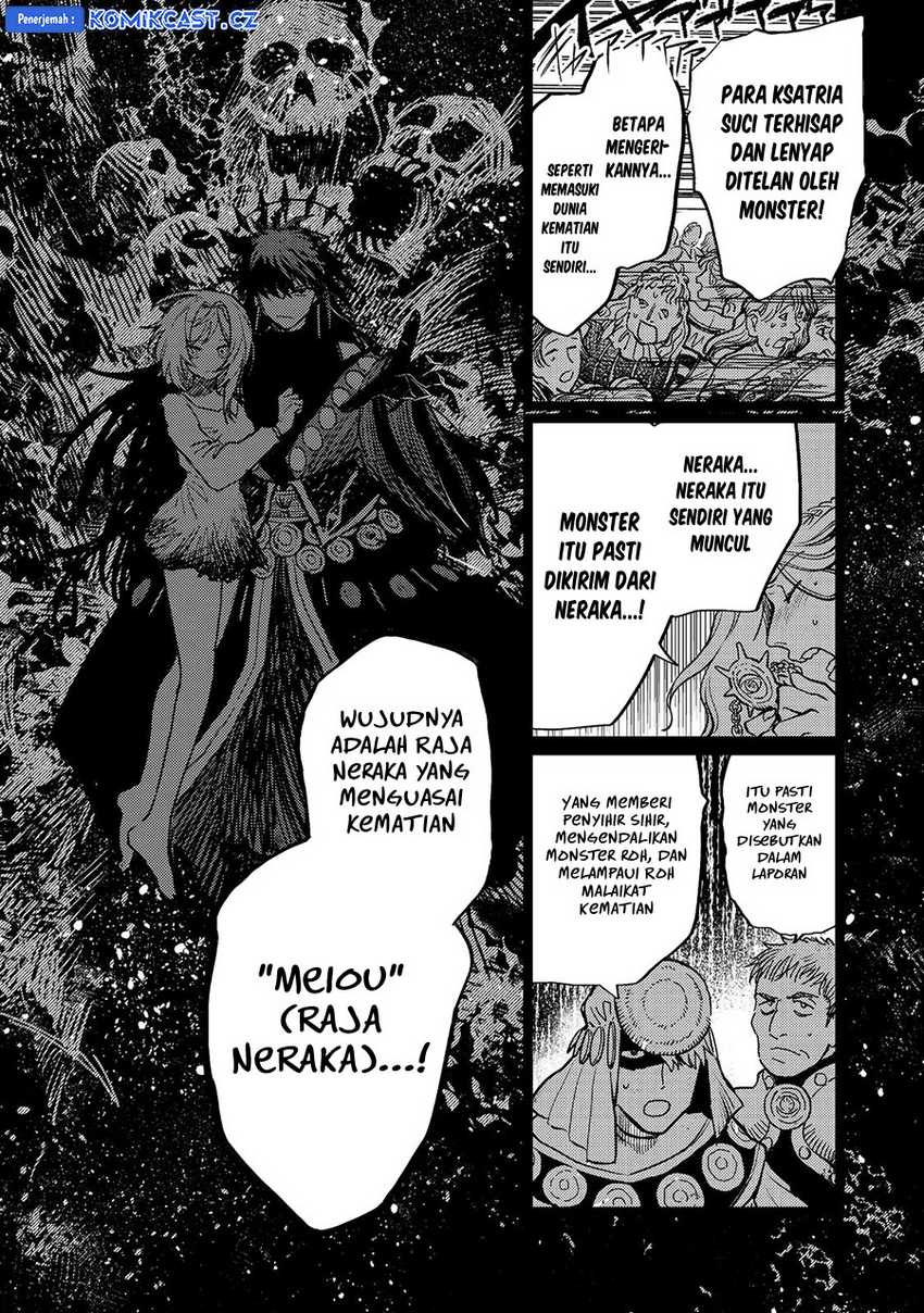 Chapter 17 - halaman 25