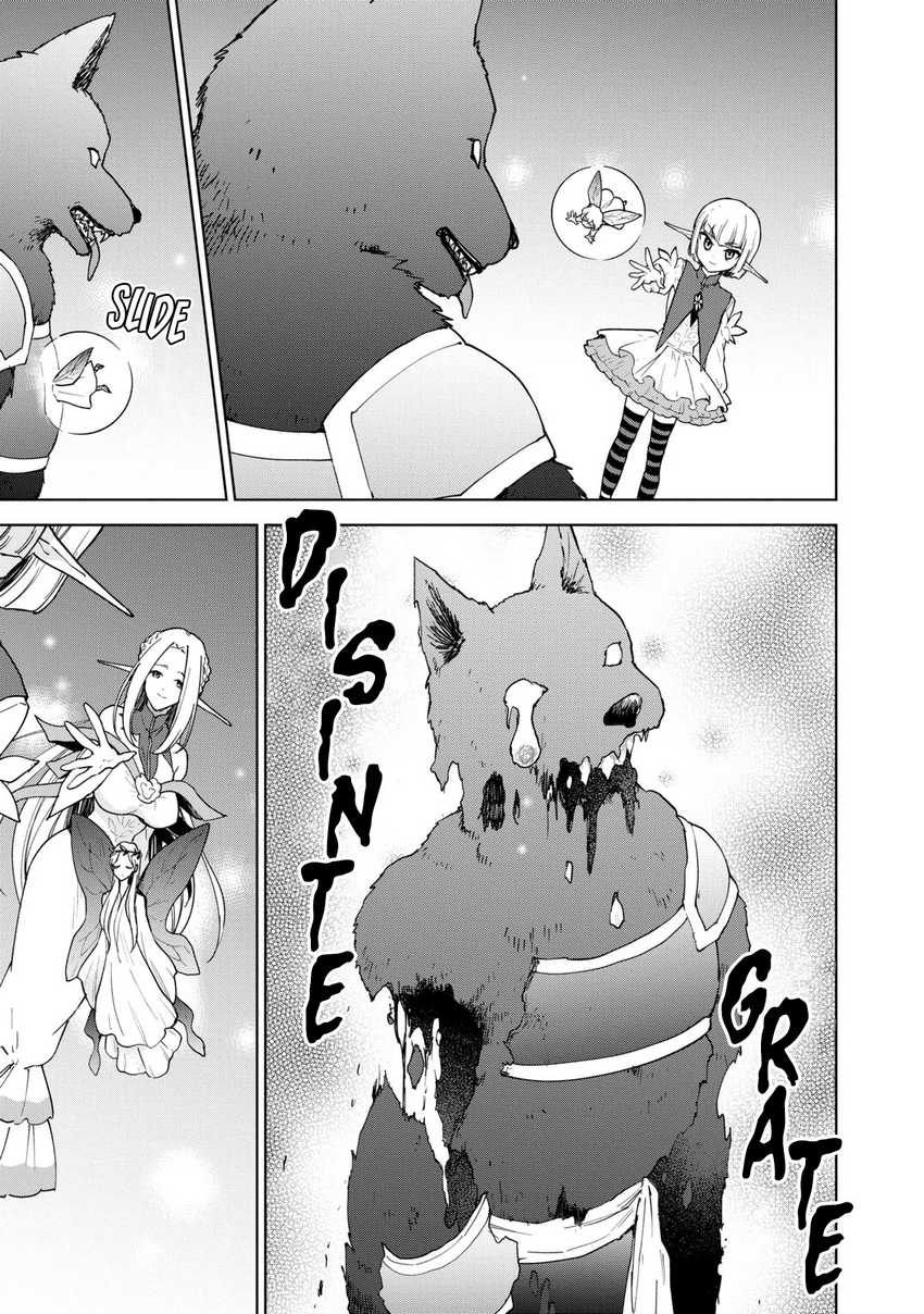 Chapter 33 - halaman 17