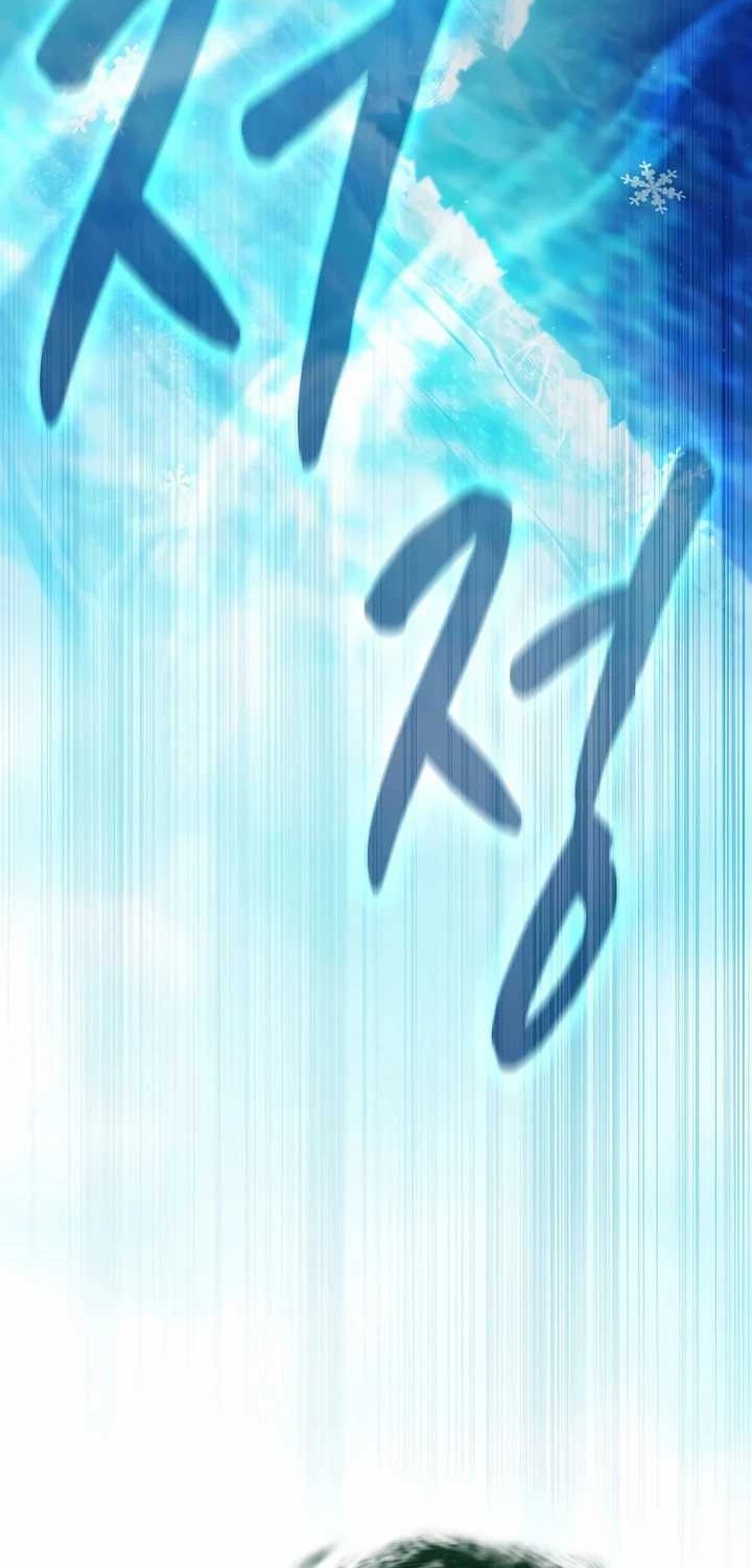 Chapter 108 - halaman 59