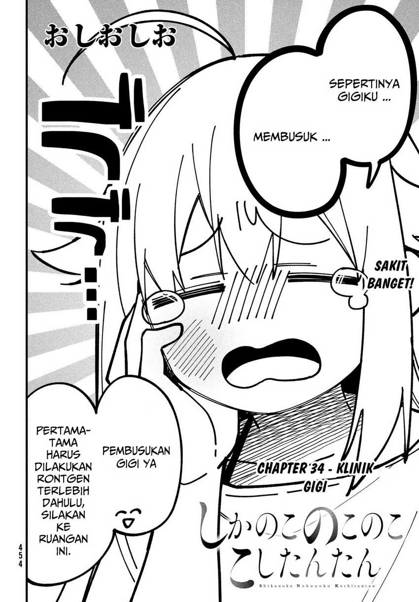 Chapter 34 - halaman 4