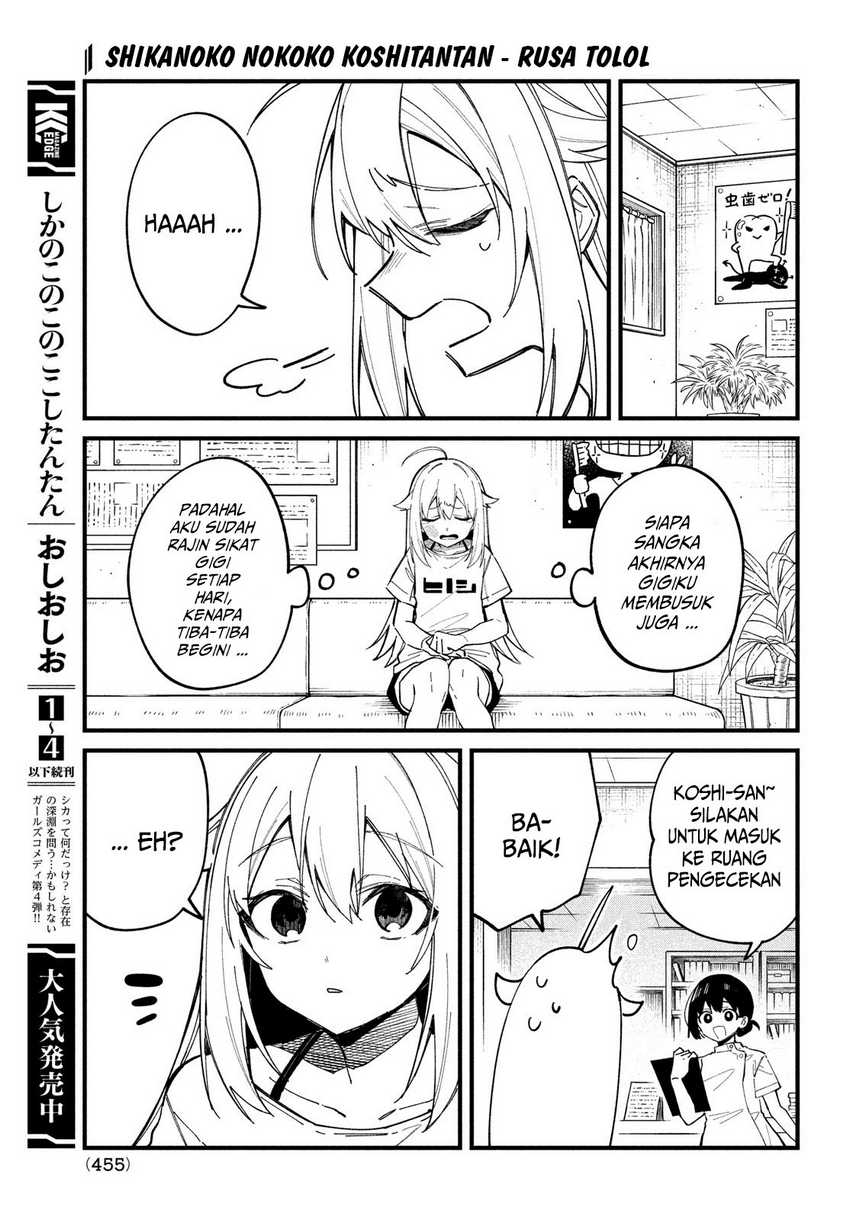 Chapter 34 - halaman 5