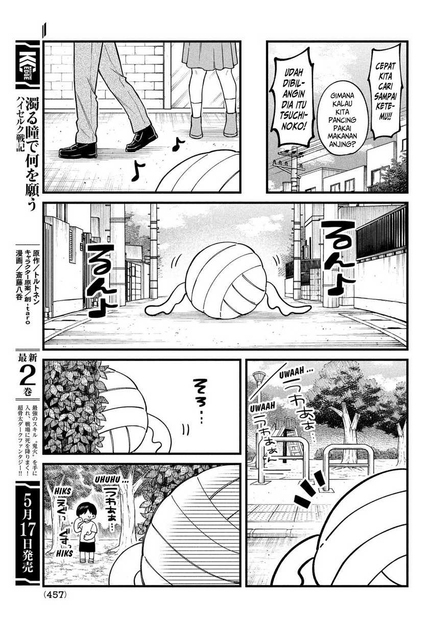 Chapter 33 - halaman 16