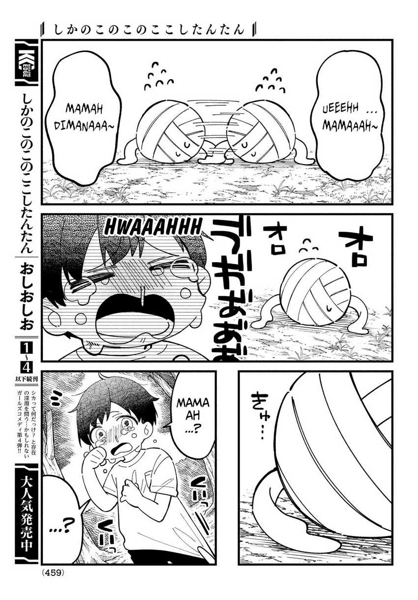 Chapter 33 - halaman 18