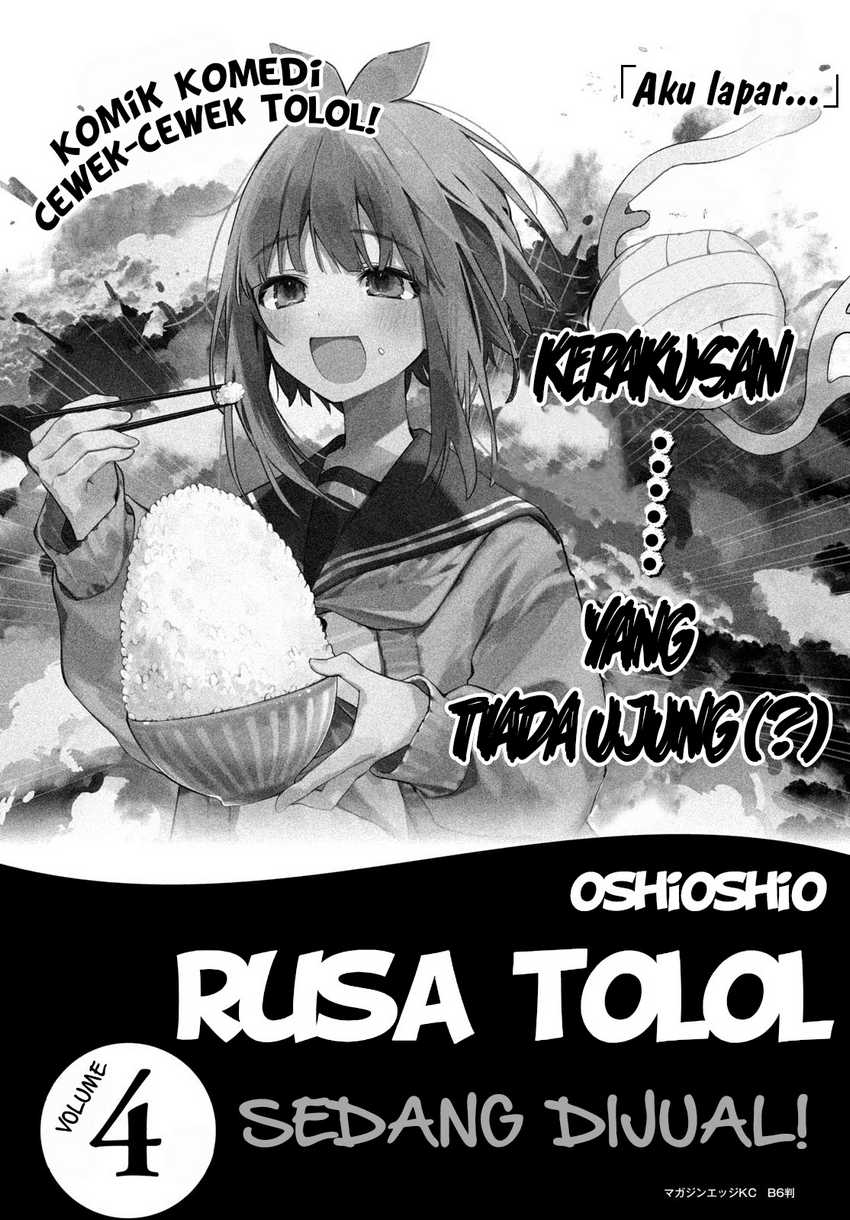Chapter 33 - halaman 3
