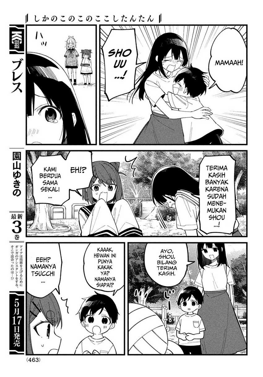 Chapter 33 - halaman 22