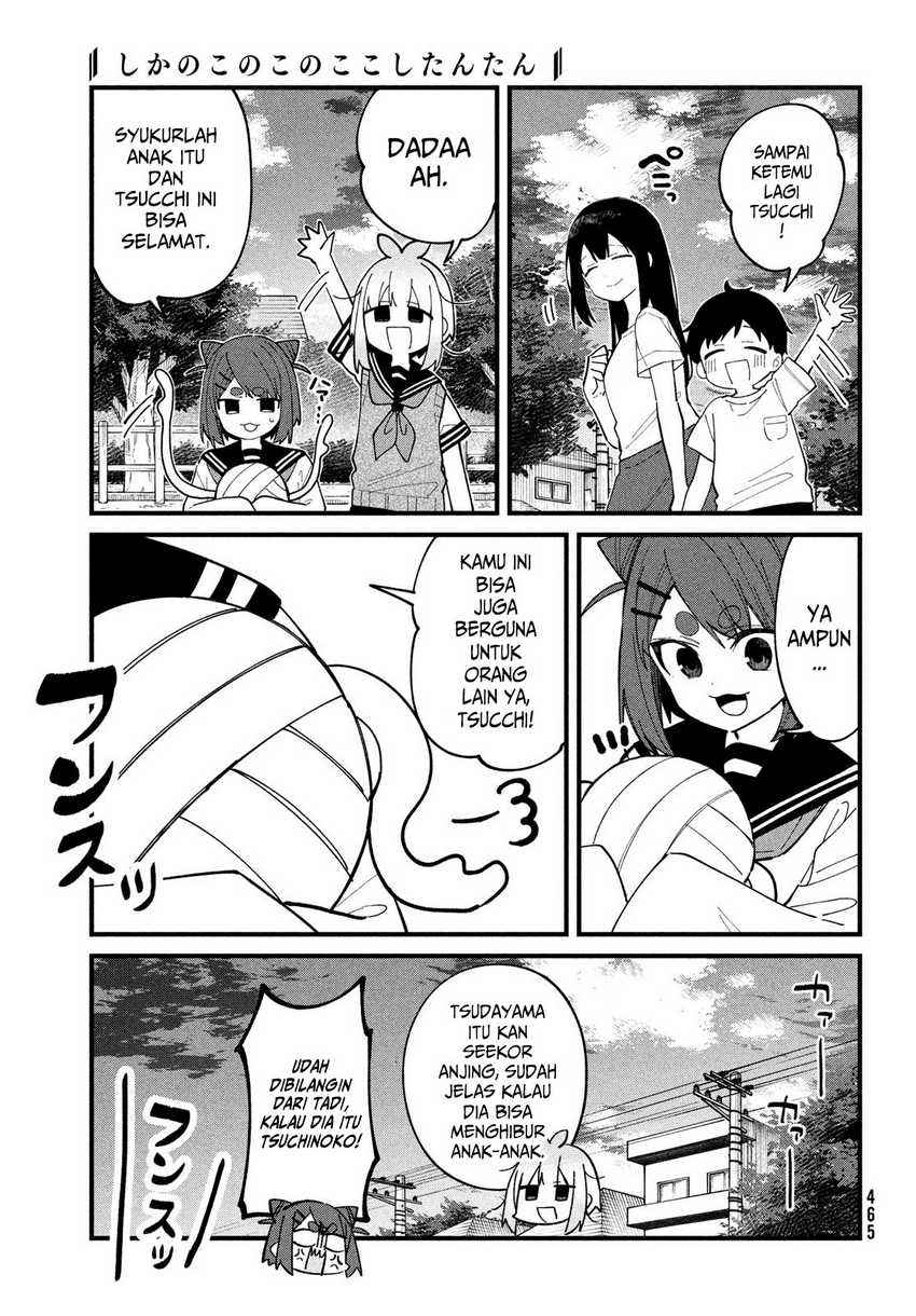 Chapter 33 - halaman 24