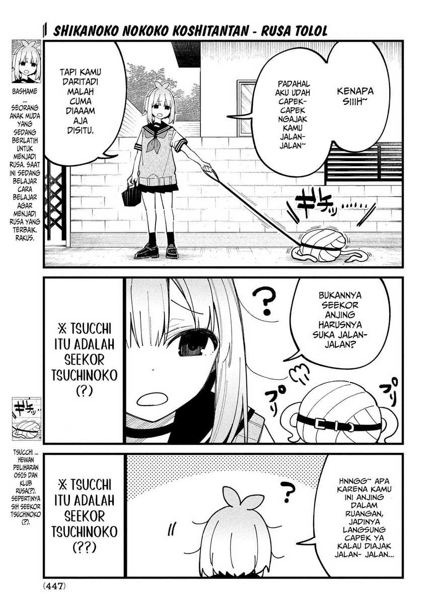 Chapter 33 - halaman 6