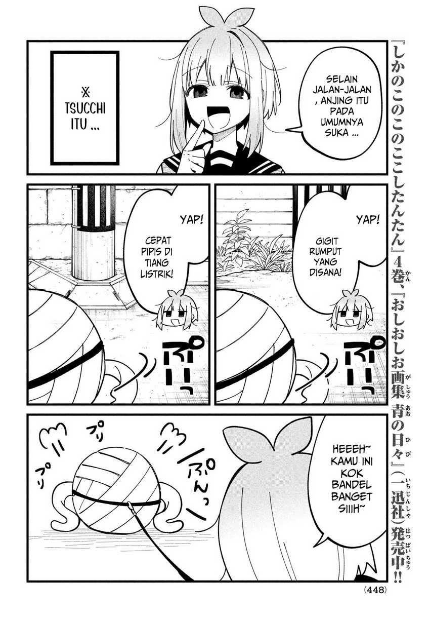 Chapter 33 - halaman 7