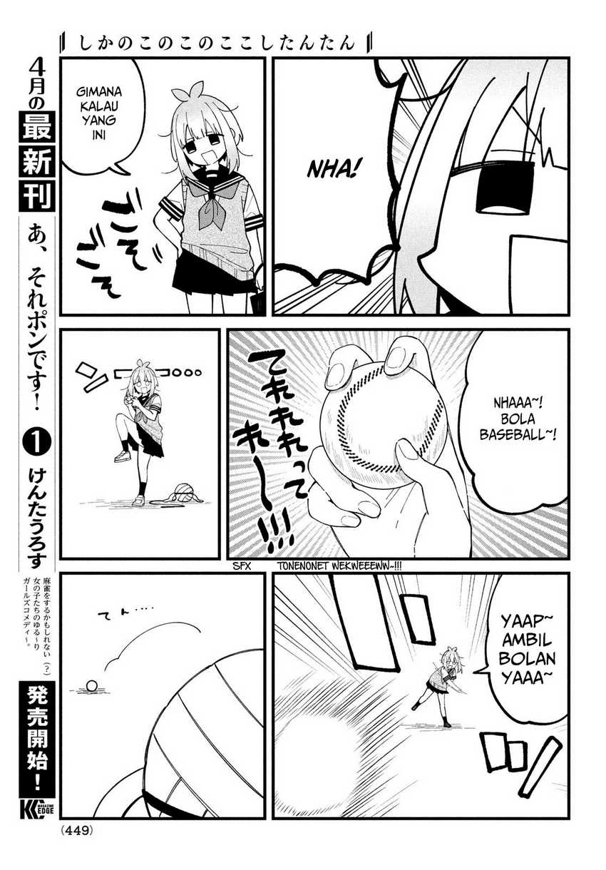 Chapter 33 - halaman 8