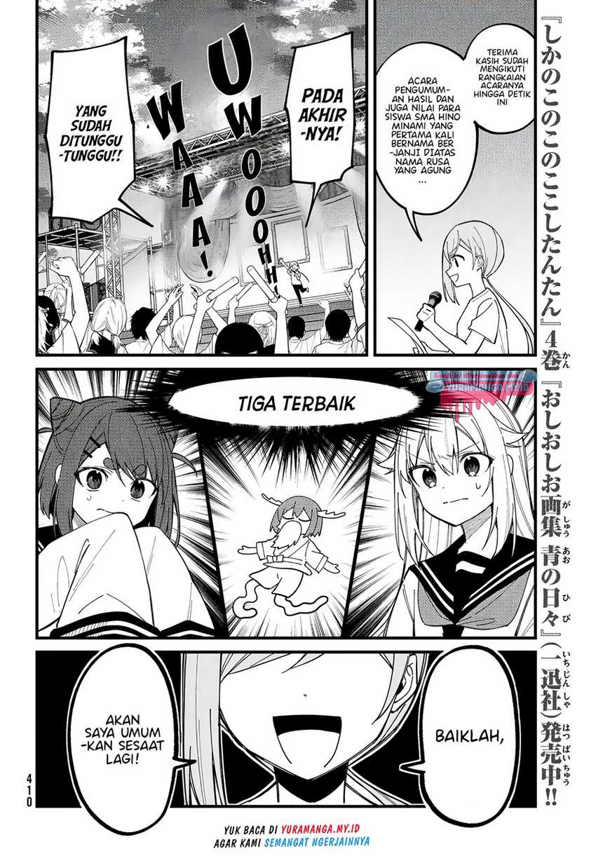 Chapter 32 - halaman 17