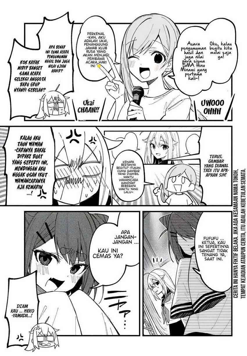 Chapter 32 - halaman 6
