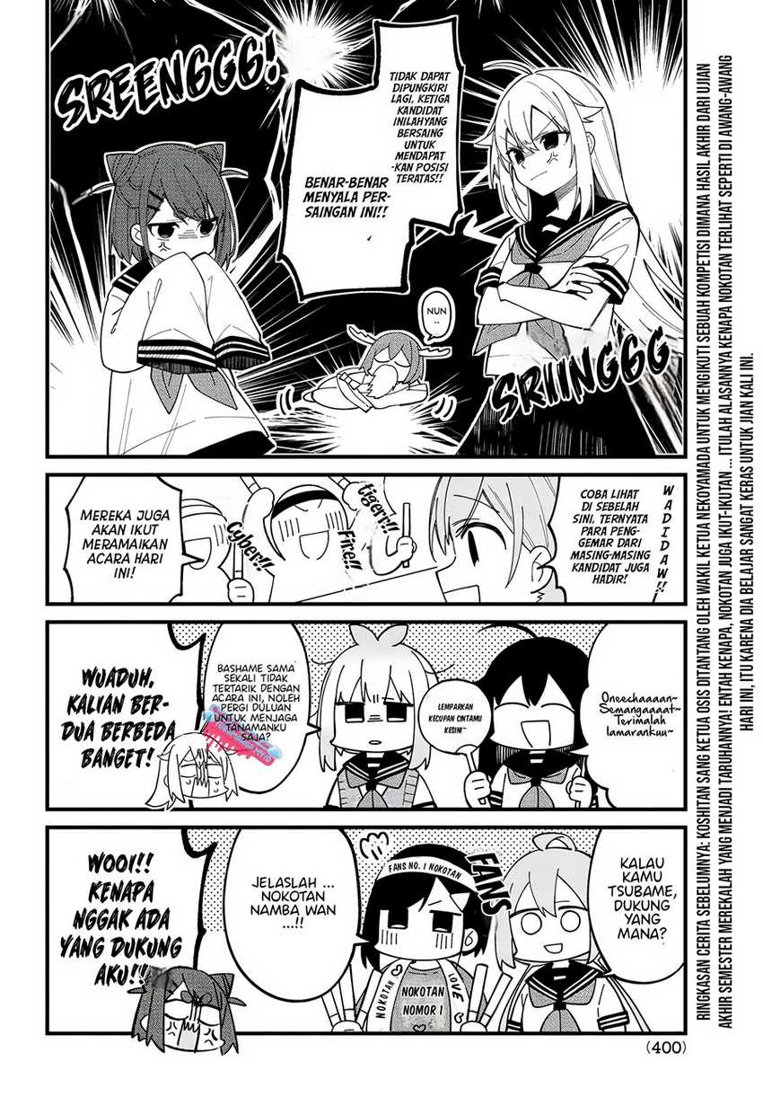 Chapter 32 - halaman 7