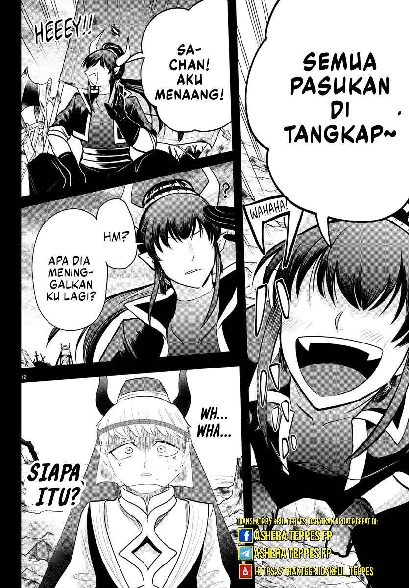 Chapter 358 - halaman 14