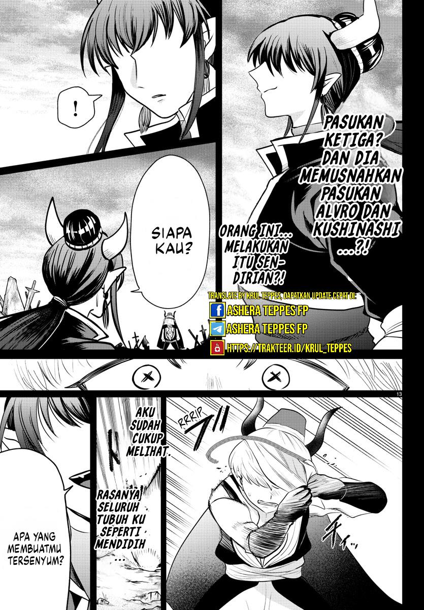 Chapter 358 - halaman 15