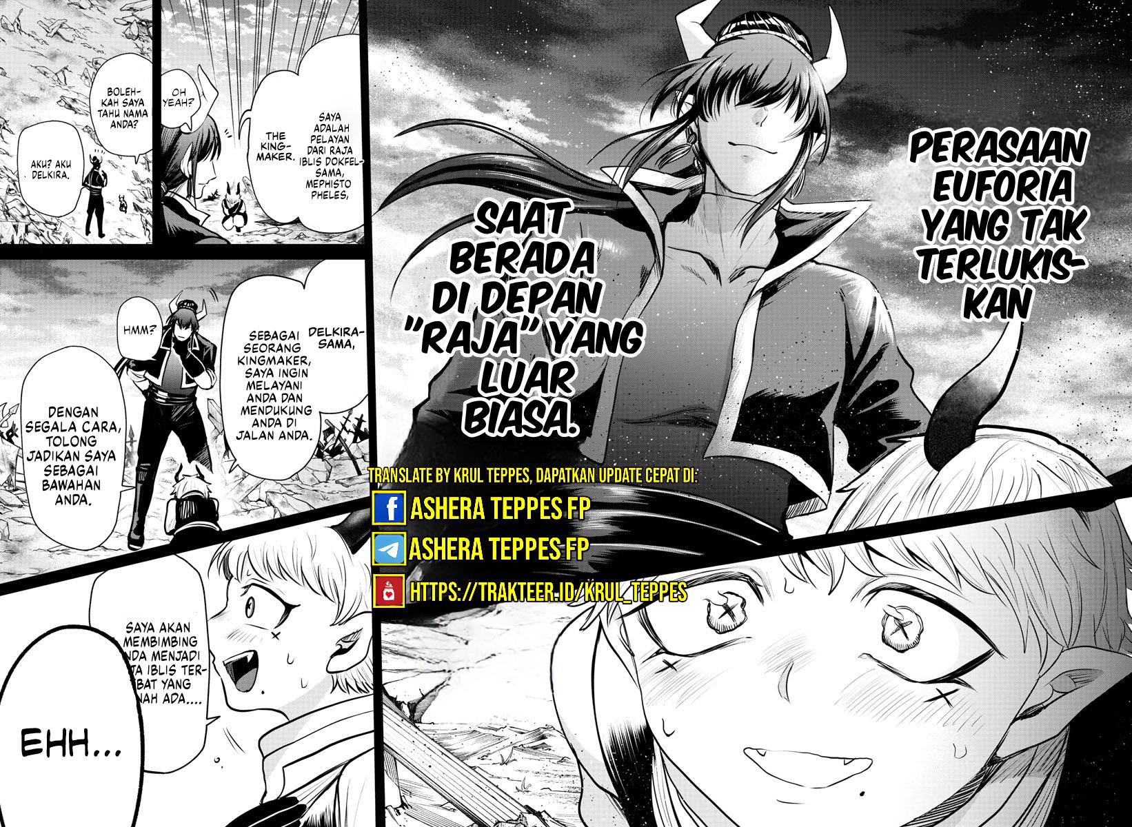 Chapter 358 - halaman 16