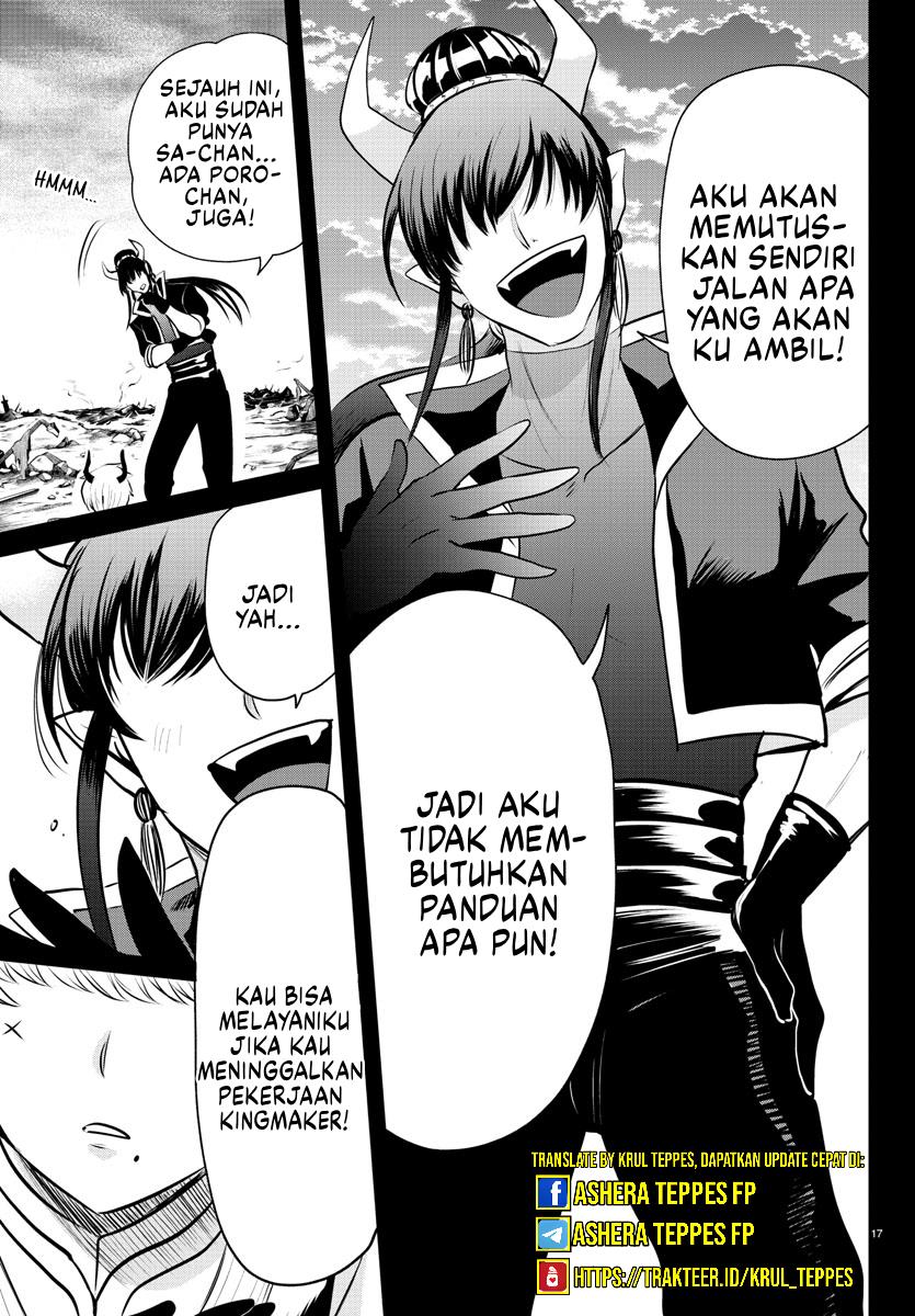 Chapter 358 - halaman 18