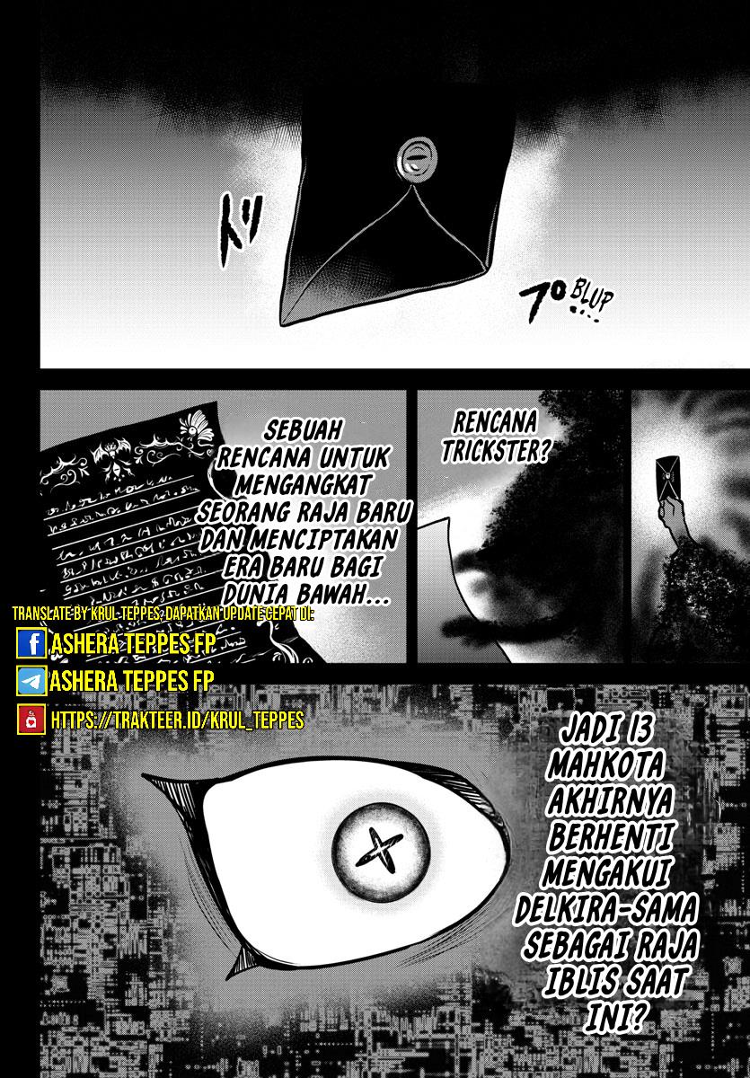 Chapter 358 - halaman 21