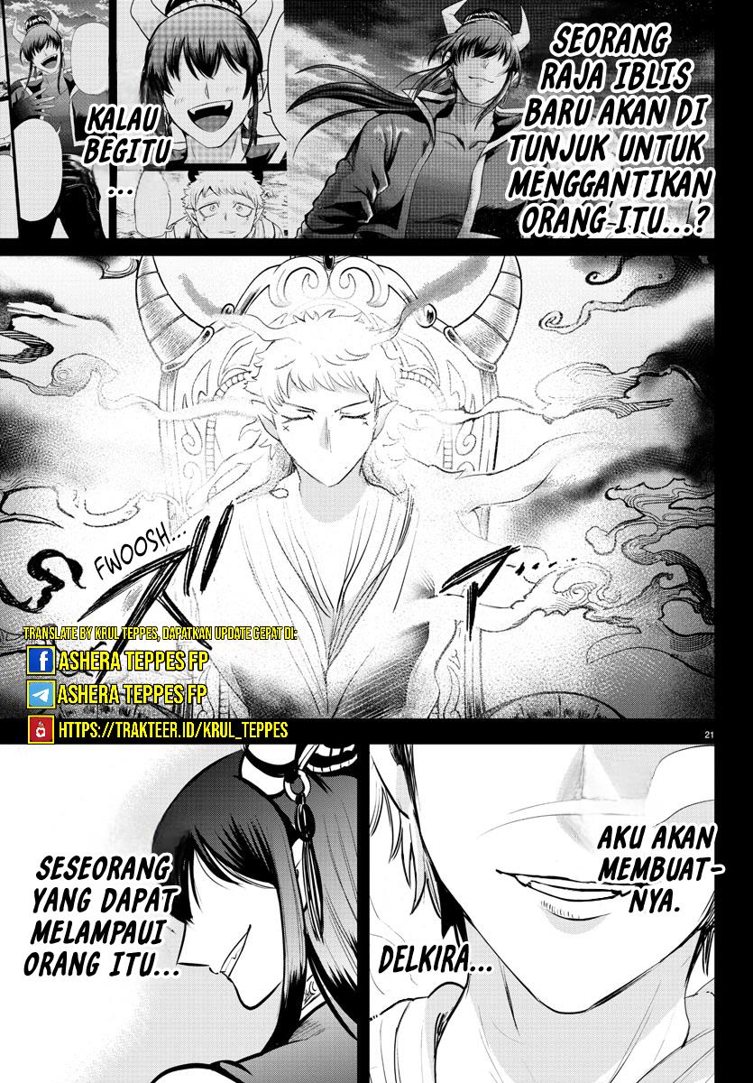 Chapter 358 - halaman 22