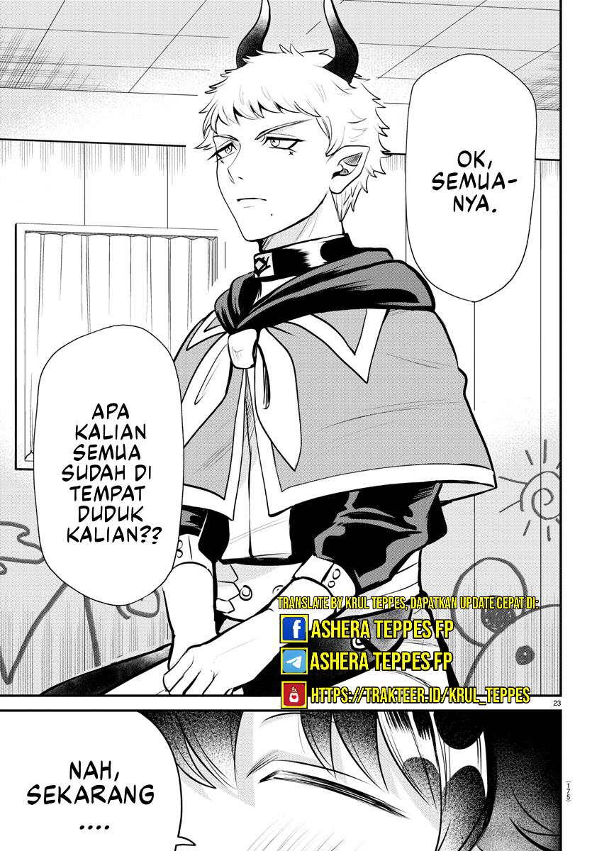 Chapter 358 - halaman 24