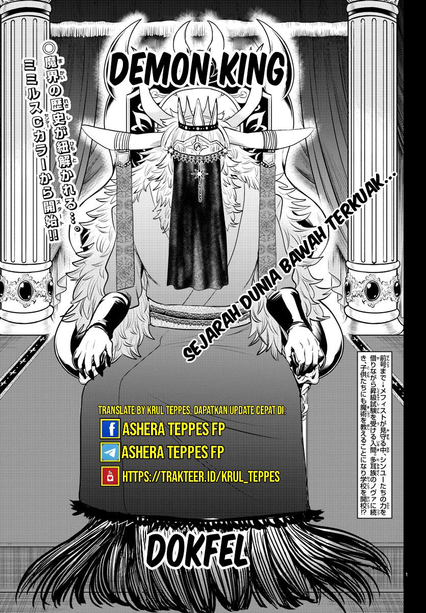 Chapter 358 - halaman 4