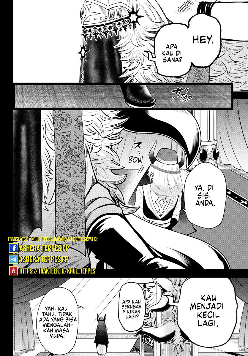 Chapter 358 - halaman 5