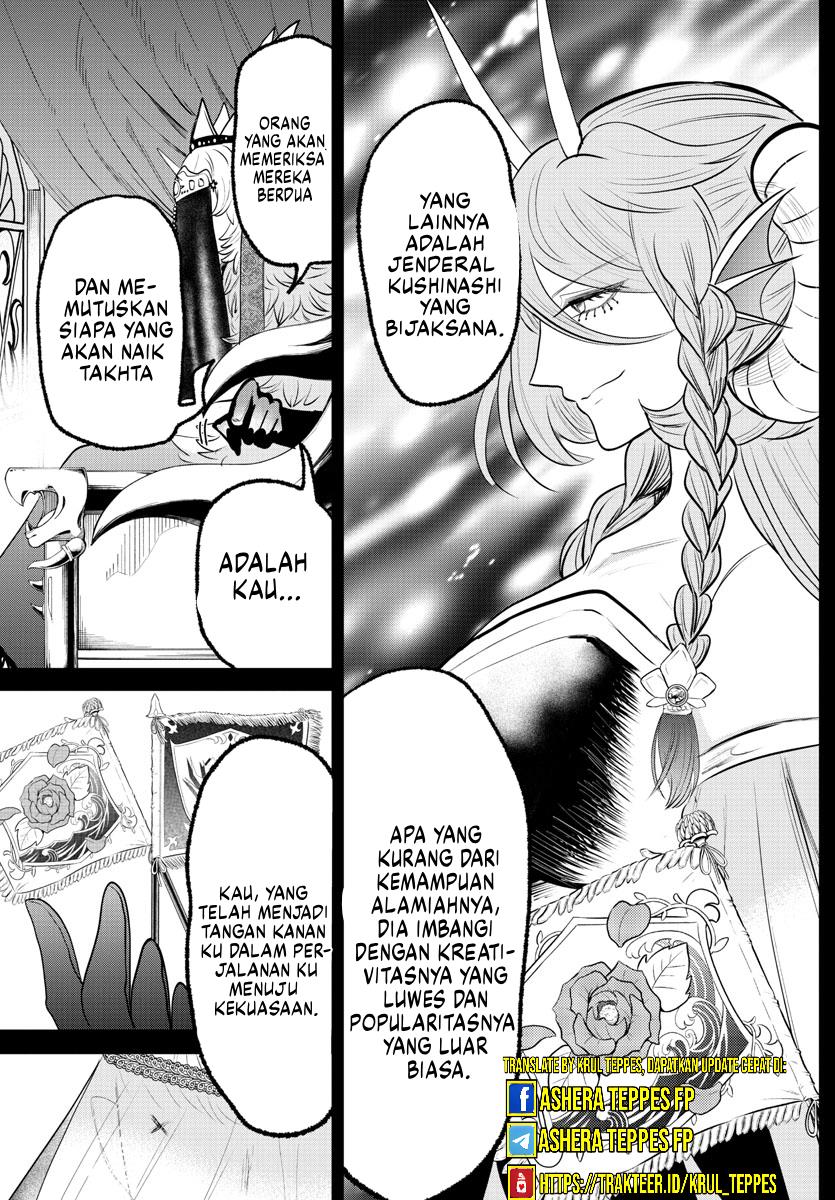 Chapter 358 - halaman 8