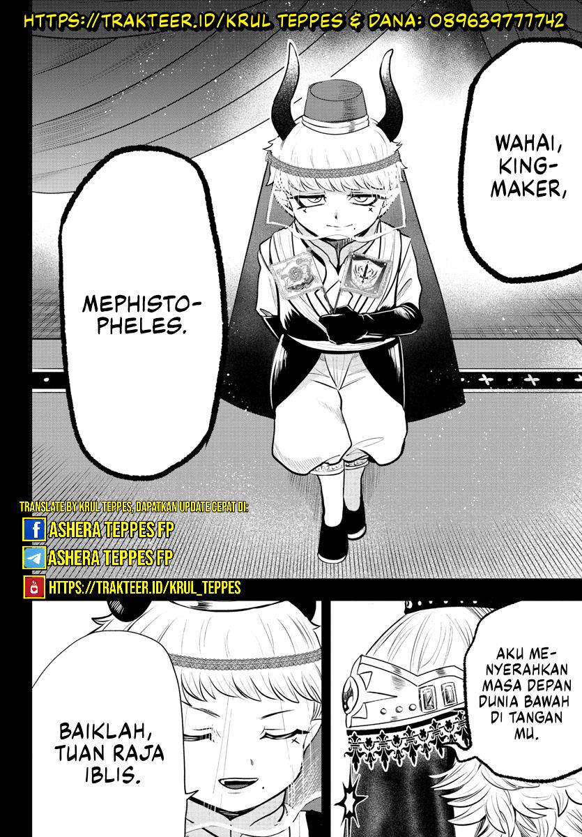 Chapter 358 - halaman 9