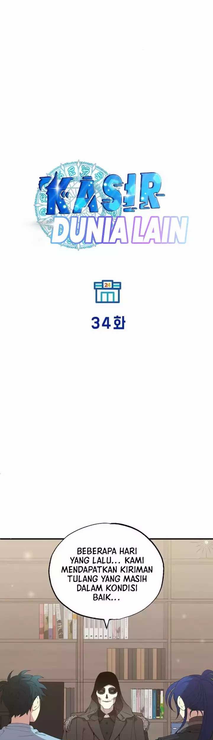 Chapter 34 - halaman 19