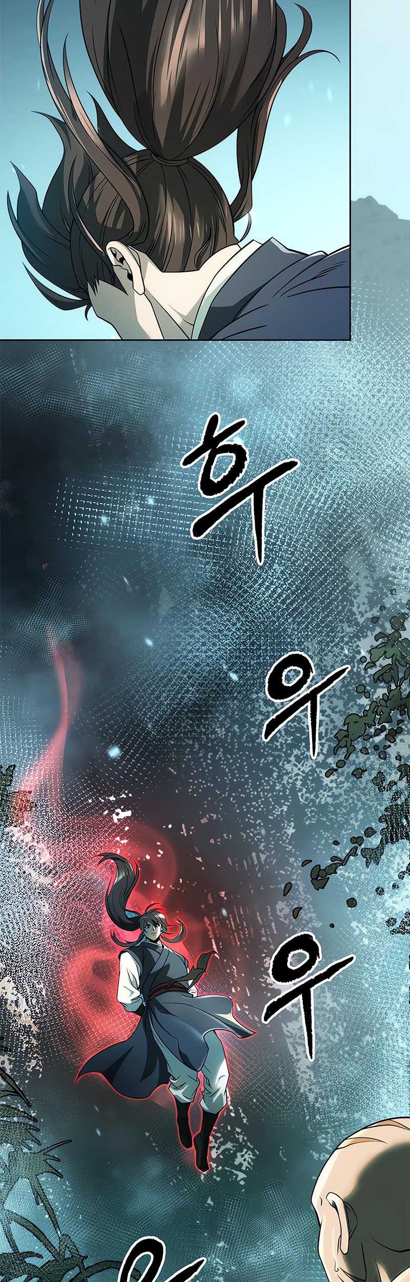 Chapter 82 - halaman 33