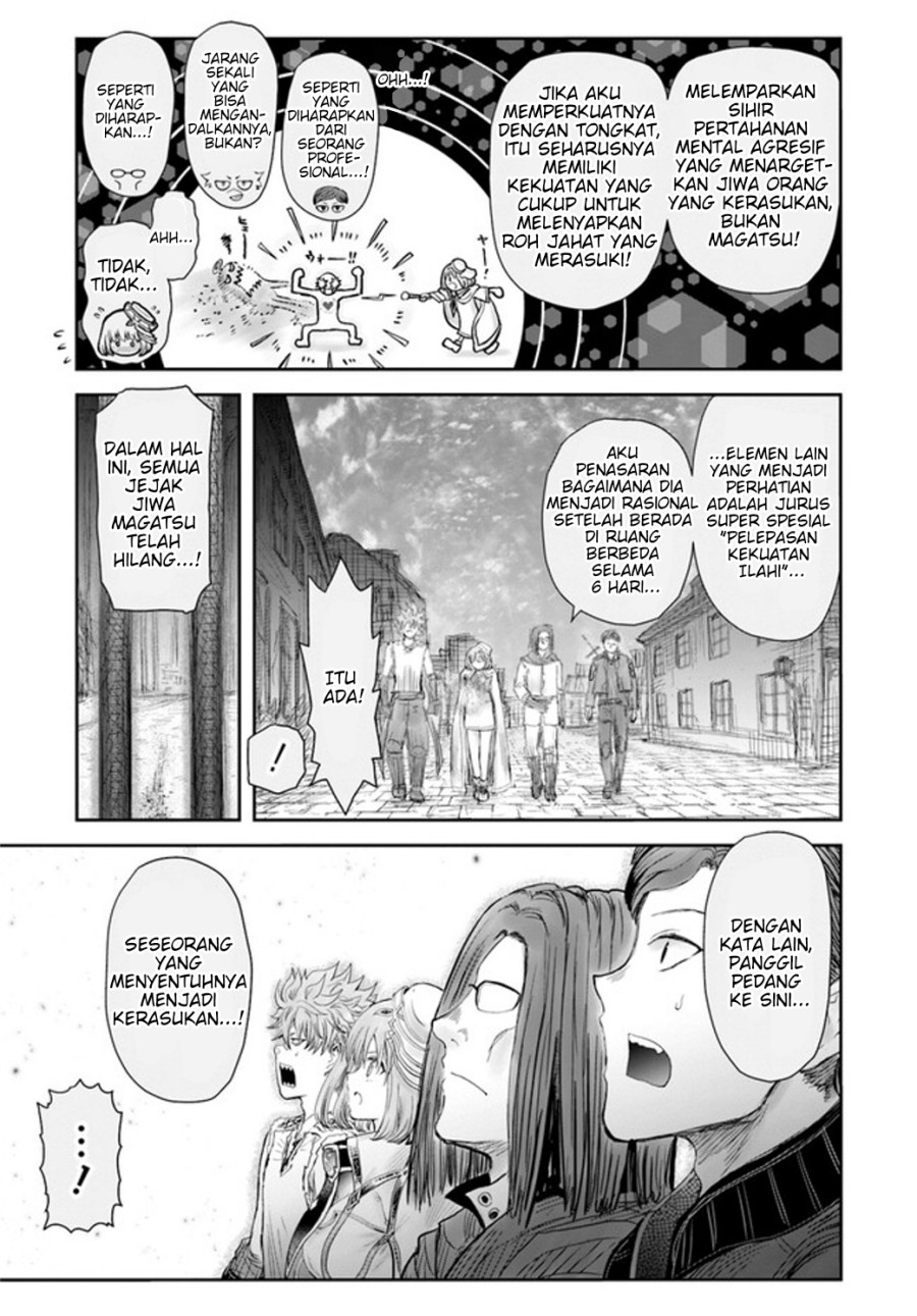 Chapter 55 - halaman 12