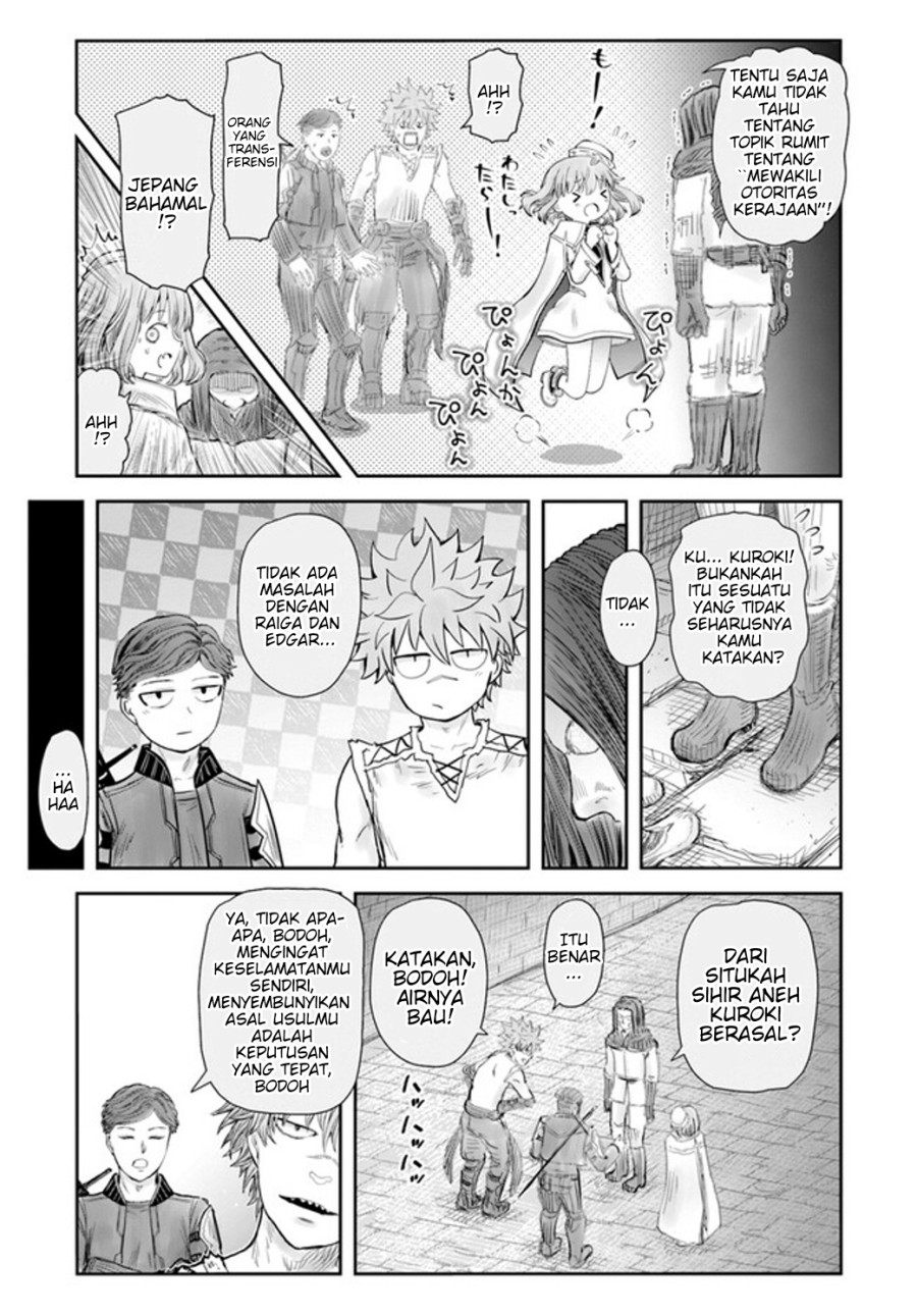 Chapter 55 - halaman 18