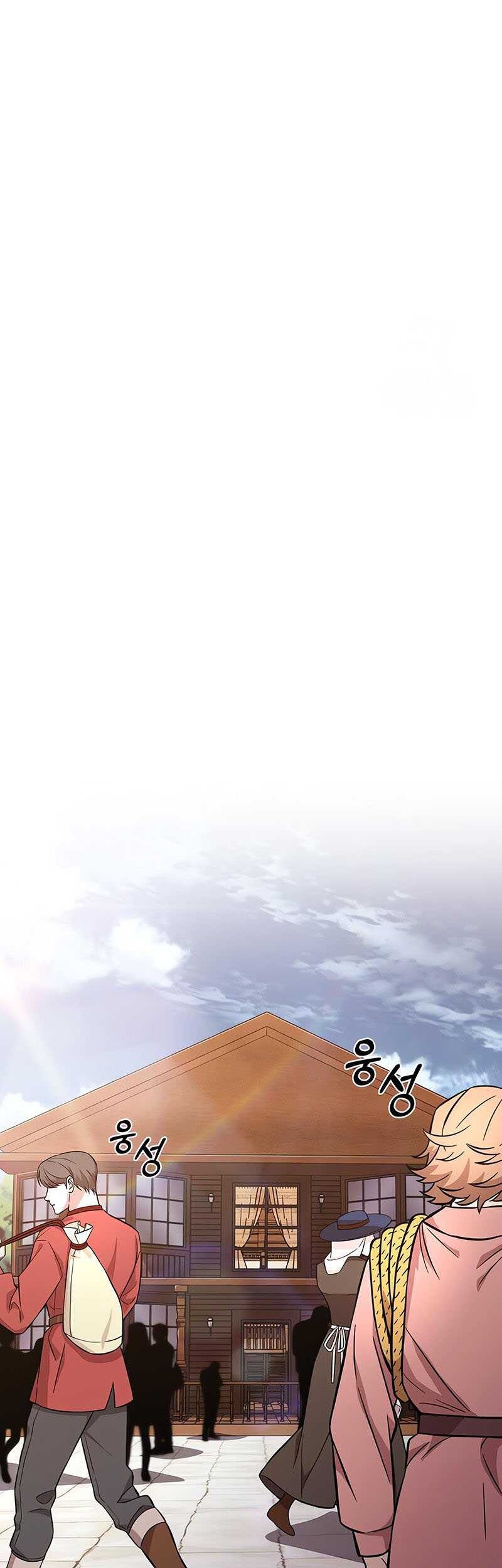 Chapter 115 - halaman 38