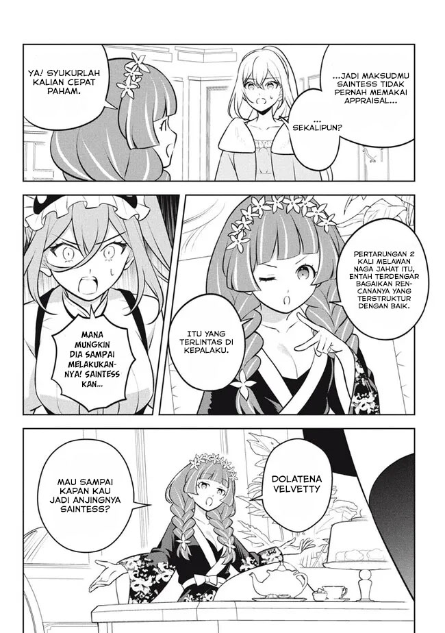 Chapter 24.1 - halaman 14