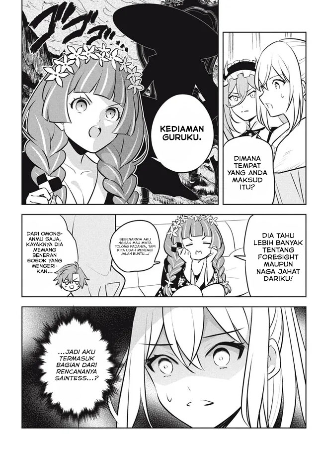 Chapter 24.1 - halaman 17