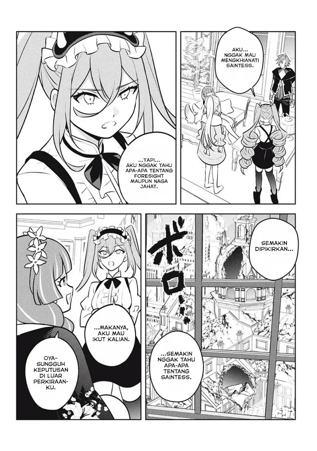 Chapter 24.1 - halaman 20