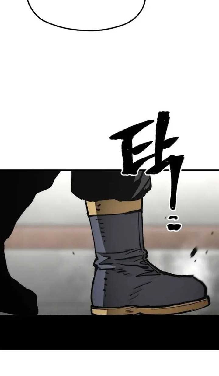 Chapter 133 - halaman 20