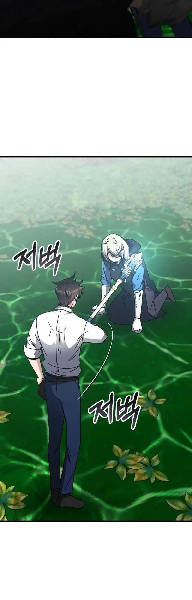 Chapter 123 - halaman 58