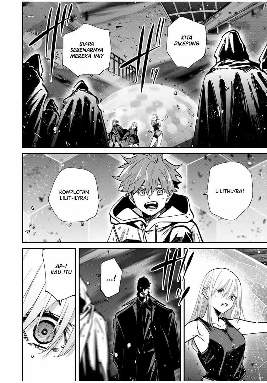 Chapter 74 - halaman 14
